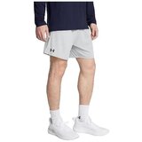 Under Armour Kratke hlače & Bermuda Short Ua Tech Vent 7' Siva | Shoptok.si