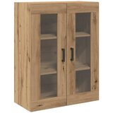  Highboard 2 kom. Umjetnički hrast 69,5 x 34 x 180 cm | shoptok.hr