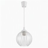 Brilagi LED luster na sajli RETRO GLASS 1xE27/60W/230V prečnik 18 cm bela/prozirna Cene