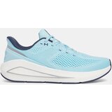 Under Armour Women's shoes UA W Sonic 7 - Women's | shoptok.hr
