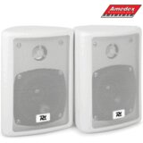  ZVUČNIK Power Dynamics ODS40W 2-Way 75W 4′ WH 100.016 Cijene
