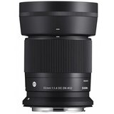 Sigma 30mm 1.4 DC DN za Canon RF-Mount iz Contemporary serije Cijene