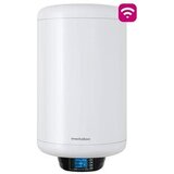 Metalac bojler Sirius MB P80 W | ePonuda.com