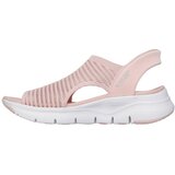 Skechers Arch Fit - Euclid Be sandale | Eponuda.com