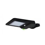 Bb Link ulična svetiljka, led, A01 40W | ePonuda.com