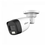 Dahua HAC-HFW1200CL-IL-A-0360B kamera | ePonuda.com