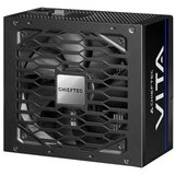 Chieftec PSU 850W, BPX-850-SVITA, 12cm fan, 80+ Bronze20+4 pin ATX, 4xPCIe, 6xSATA, 2xMOLEX | Eponuda.ba