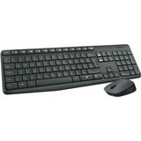 Logitech MK235 GRAY US tastatura i miš Cene