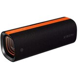 Xiaomi PRIJENOSNI ZVUCNIK SOUND PARTY N57-GL | Eponuda.ba