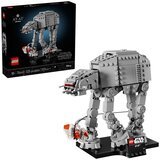 Lego Star Wars: AT-AT Cijene