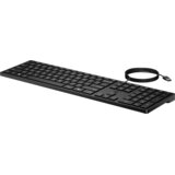 HP 320K G2 žičana tipkovnica USB | shoptok.hr
