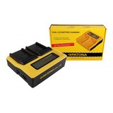Patona Dual LCD USB punjač za Sony NP-FZ100 A7 III A7M3 Alpha 7 III A7 R III A7RM3 Alpha 7 R III A9 Alpha 9 FZ100 | Eponuda.ba