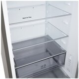 LG kombinovani frižider GBBSJ10DPY | Eponuda.com