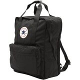 Converse Ranac Small square backpack | ePonuda.com
