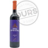 JANKO baš prokupac 0,75L Cene