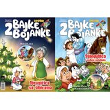 Bambbino Bojanka - Djevojčica sa šibicama + Snjeguljica Cijene