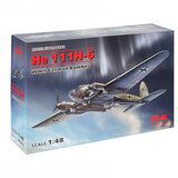 ICM Model Kit Aircraft - He 111H-6 WWII German Bomber 1:48 ( 060931 ) Cene