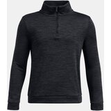 Under Armour Boys' sweatshirt UA Drive Storm Mdlyr PLV - Boys | shoptok.hr