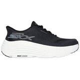 Skechers Nizke superge Max Cushioning-Endeavour pisana | Shoptok.si