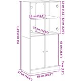  Visoka omara z vrati siva sonoma 68x37x142 cm inženirski les | Shoptok.si