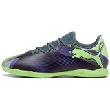 Puma Nizki čevlji Future 7 Play It pisana Cene