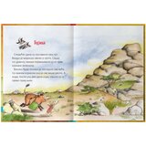  tafiti komplet | Eponuda.com