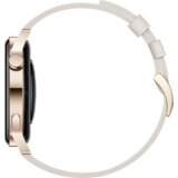 Huawei Watch GT3 42 mm Elite: bijeli | shoptok.hr