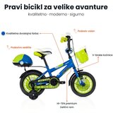  dečiji bicikl za dečake 12" fitness blue, 2g+ | ePonuda.com