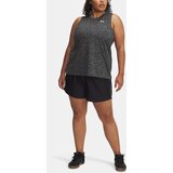 Under Armour Women's shorts Tech Play Up Shorts& - Women's | ePonuda.com