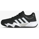 Adidas Patike Solematch Control 2 | Eponuda.com