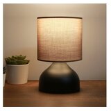 Opviq AYD 3086 Stona lampa, crno-smeđa | Eponuda.ba