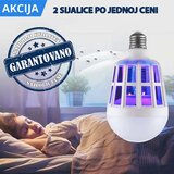  2u1 UV sijalica protiv komaraca 2 komada Cene