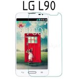  Zaščitna folija ScreenGuard za LG L90 Cene