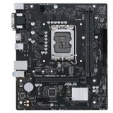 Asus matična ploča 1700 prime H610M-R D4-SI HDMI/DVI/VGA/M.2 | ePonuda.com
