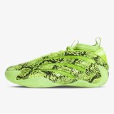 Adidas Harden volume 9 | Eponuda.com