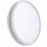  LED Plafonjera R-B048 + KONTROLER Cene