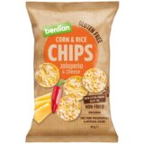 Benlian Food čips BENLIAN halapenjo sir 50g Cene