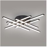  Brilagi - LED plafonsko svetlo STRIPES LED/42W/230V crno | Eponuda.com