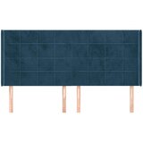  Uzglavlje s ušima tamnoplavo 183x16x118/128 cm baršunasto | shoptok.hr