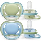 Philips Ultra Air 0-6 m duda Boy 2 kos | Shoptok.si