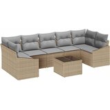  Set sofe Bež i svijetlo siva 55 x 55 x 37 cm poliratan | Eponuda.com