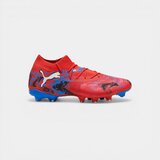 Puma Nogomet Future 8 Ultimate FG/AG Playmakers Pack Bela Cene
