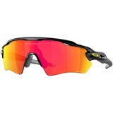 Oakley Radar Ev Xs Path Naočare za sunce OJ 9001 27 Cene