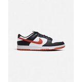 Nike Modne superge Dunk Low Retro Dragon Red Bela | Shoptok.si