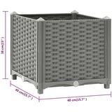  Visoka greda 40x40x38 cm polipropilen, (20759160) | Shoptok.si