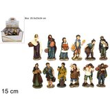  FIGURA ZA JASLICE PASTIR 15CM SORTO XNA10001881 | Eponuda.ba