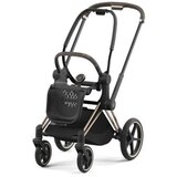 Cybex ram i sedalni deo za Priam 4.0, rosegold Cijene