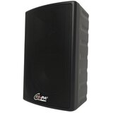 Dahua Ceopa CE-08B | ePonuda.com