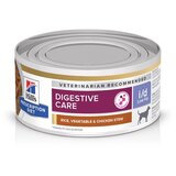 Hill’s prescription diet dog veterinarska dijeta i/d low fat konzerva 156g | ePonuda.com