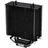 Thermaltake Hladilnik Ux200 Se Argb 120Mm Black, (21408080) | Shoptok.si
